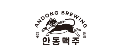 안동맥주